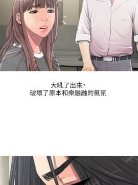 阿姨的秘密 01-65話[完結]_0246