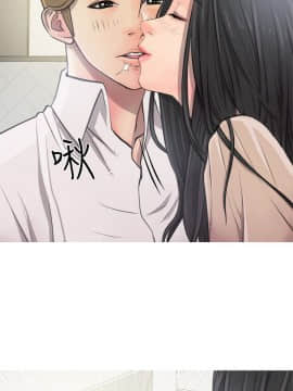 阿姨的秘密 01-65話[完結]_0244