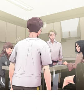阿姨的秘密 01-65話[完結]_0243