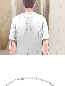 阿姨的秘密 01-65話[完結]_0238