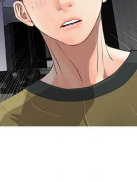 阿姨的秘密 01-65話[完結]_0225