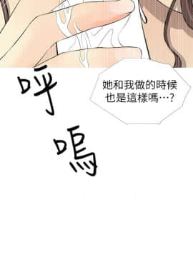 阿姨的秘密 01-65話[完結]_0221