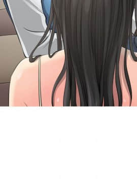 阿姨的秘密 01-65話[完結]_0200