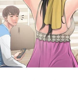 阿姨的秘密 01-65話[完結]_0196