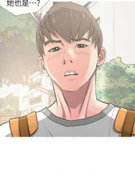 阿姨的秘密 01-65話[完結]_0192