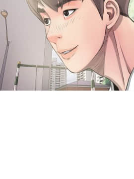阿姨的秘密 01-65話[完結]_0193