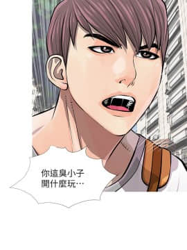 阿姨的秘密 01-65話[完結]_0189