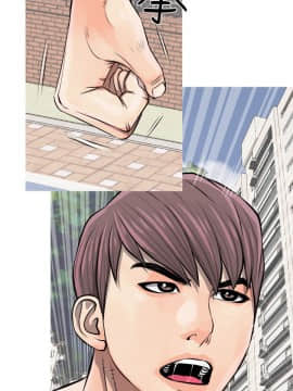 阿姨的秘密 01-65話[完結]_0187