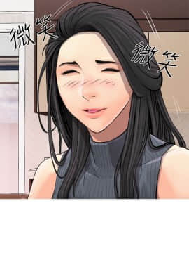 阿姨的秘密 01-65話[完結]_0175