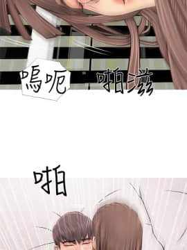 阿姨的秘密 01-65話[完結]_0157