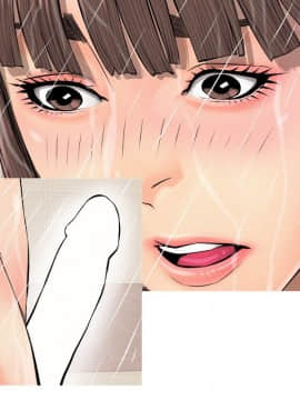阿姨的秘密 01-65話[完結]_0142