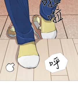 阿姨的秘密 01-65話[完結]_0131