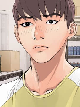 阿姨的秘密 01-65話[完結]_0129