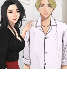 阿姨的秘密 01-65話[完結]_0126