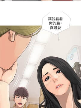 阿姨的秘密 01-65話[完結]_0125