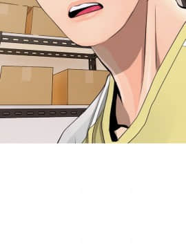 阿姨的秘密 01-65話[完結]_0124