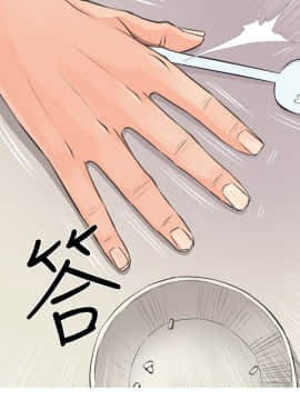 阿姨的秘密 01-65話[完結]_0116
