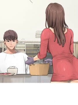 阿姨的秘密 01-65話[完結]_0109