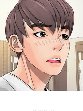 阿姨的秘密 01-65話[完結]_0108