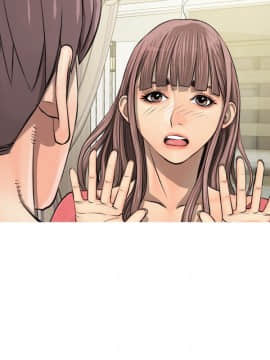 阿姨的秘密 01-65話[完結]_0105