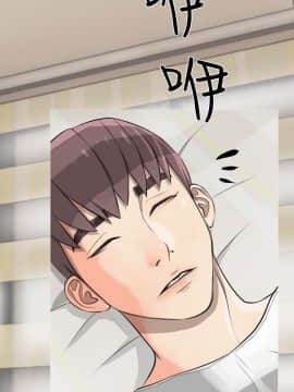 阿姨的秘密 01-65話[完結]_0100