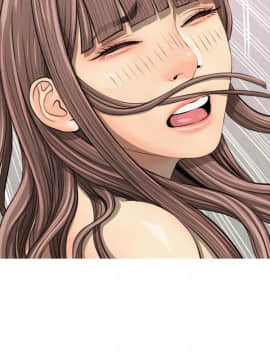 阿姨的秘密 01-65話[完結]_0093
