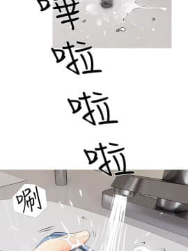 阿姨的秘密 01-65話[完結]_0081