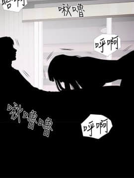 阿姨的秘密 01-65話[完結]_0070