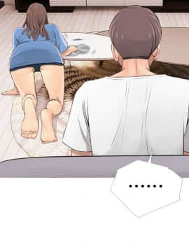 阿姨的秘密 01-65話[完結]_0054
