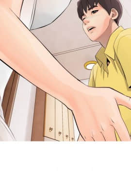 阿姨的秘密 01-65話[完結]_0048