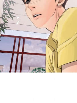 阿姨的秘密 01-65話[完結]_0042