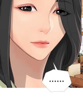 阿姨的秘密 01-65話[完結]_0040