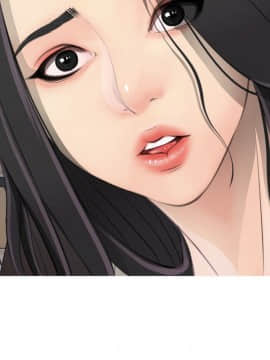 阿姨的秘密 01-65話[完結]_0020