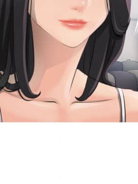 阿姨的秘密 01-65話[完結]_0016