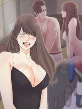 爱上酒店妹 01-88話[完結]