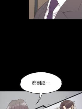 爱上酒店妹 01-88話[完結]_2726