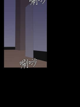 爱上酒店妹 01-88話[完結]_2702