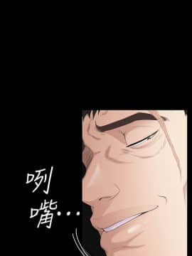 爱上酒店妹 01-88話[完結]_2698