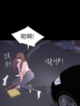 爱上酒店妹 01-88話[完結]_2692