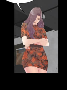 爱上酒店妹 01-88話[完結]_2679