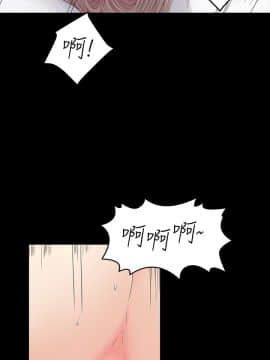 爱上酒店妹 01-88話[完結]_2667