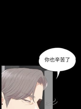 爱上酒店妹 01-88話[完結]_2636