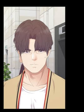 爱上酒店妹 01-88話[完結]_2633