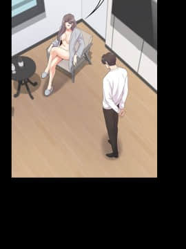 爱上酒店妹 01-88話[完結]_2599