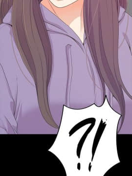 爱上酒店妹 01-88話[完結]_2575