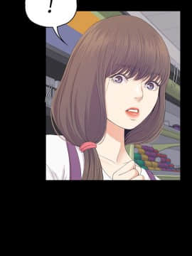 爱上酒店妹 01-88話[完結]_2570