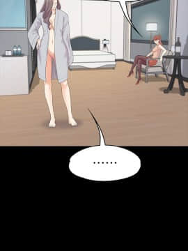 爱上酒店妹 01-88話[完結]_2550