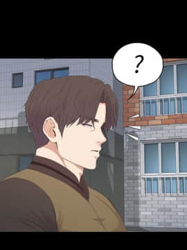 爱上酒店妹 01-88話[完結]_2534