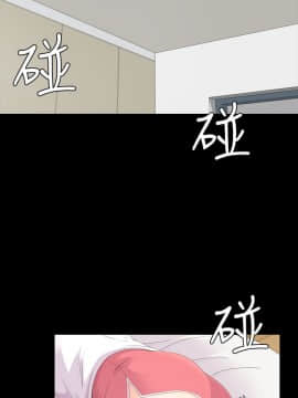 爱上酒店妹 01-88話[完結]_2521