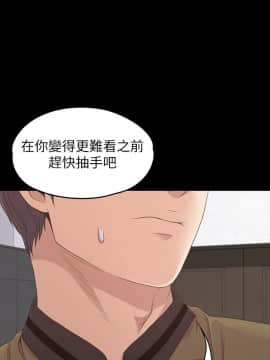 爱上酒店妹 01-88話[完結]_2515